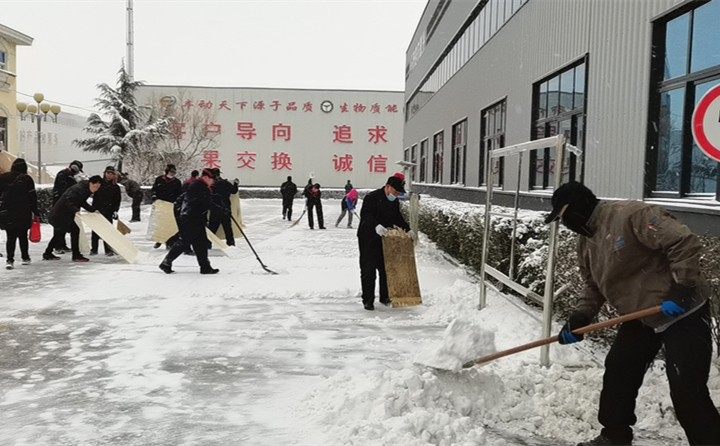 最美不止下雪天，還有這些“掃雪人”.jpg